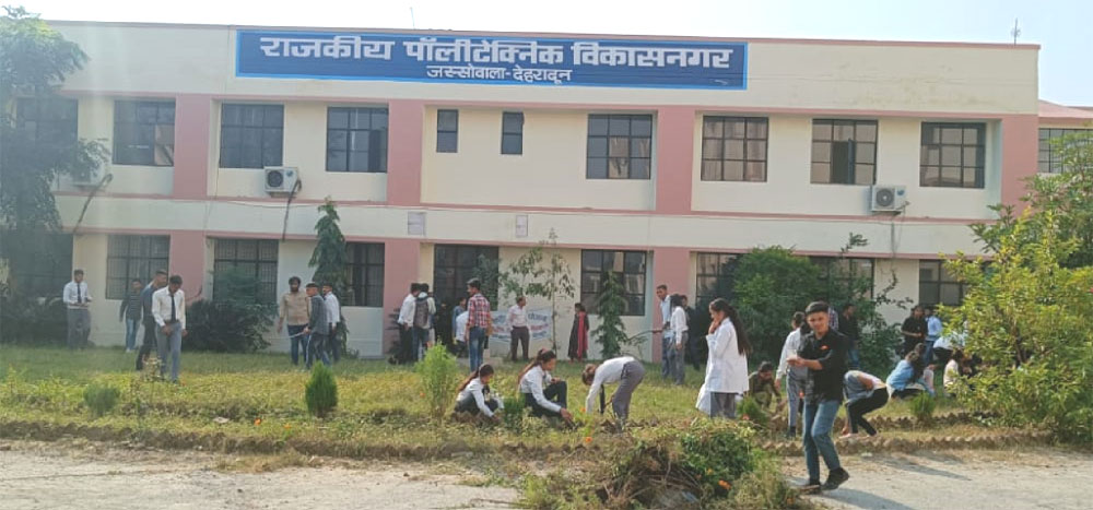 Government Polytechnic Vikasnagar, Dehradun, Uttarakhand